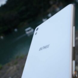 Gionee Elife S5.1 von hinten