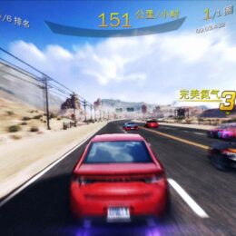 ZUK Z1 Gaming-Screenshot