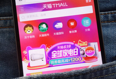 Tmall Global Zeevan 2