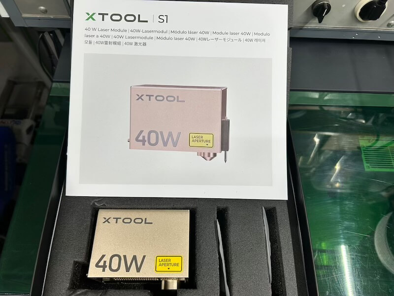 xTool S1 40W Laser 2